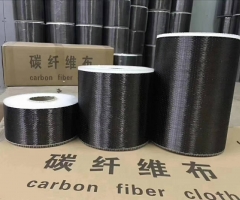 湘潭碳纖維布-湖南碳纖維布批發