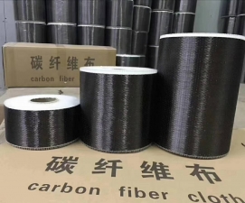 郴州碳纖維布-湖南碳纖維布批發